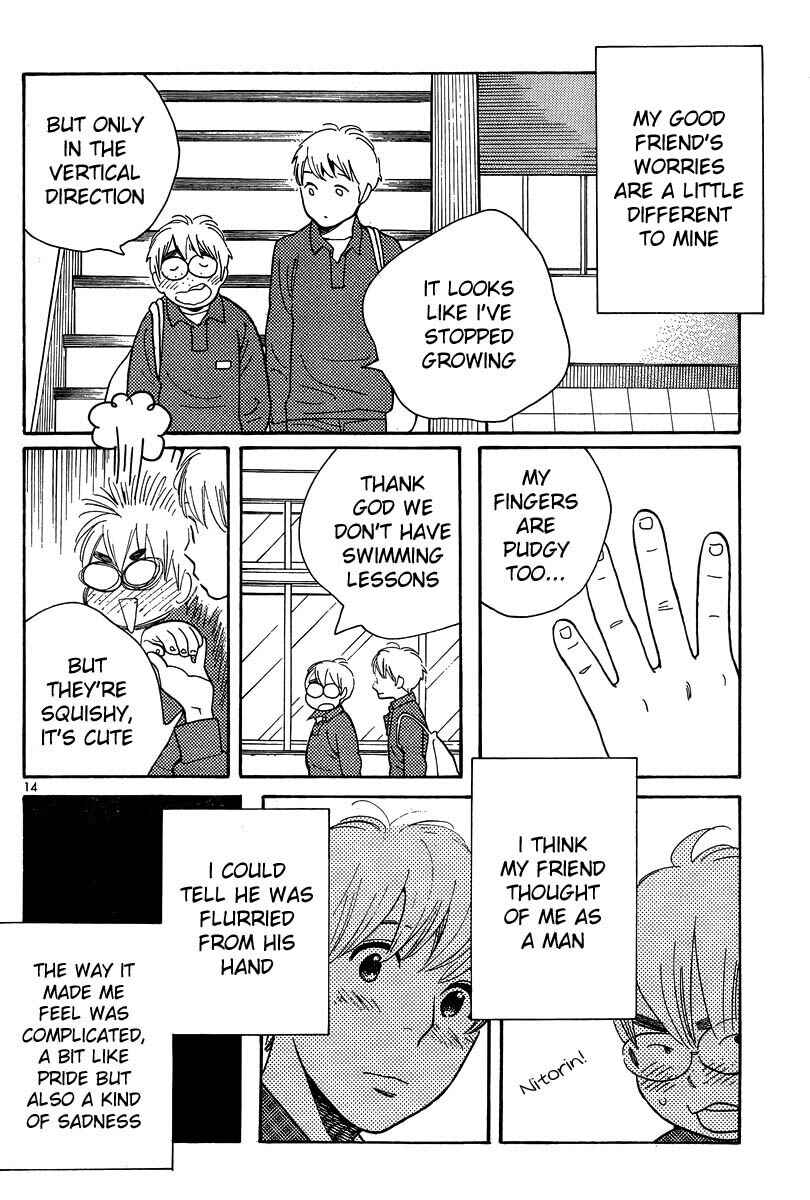 Page 14 Chapter 119 Wandering Son