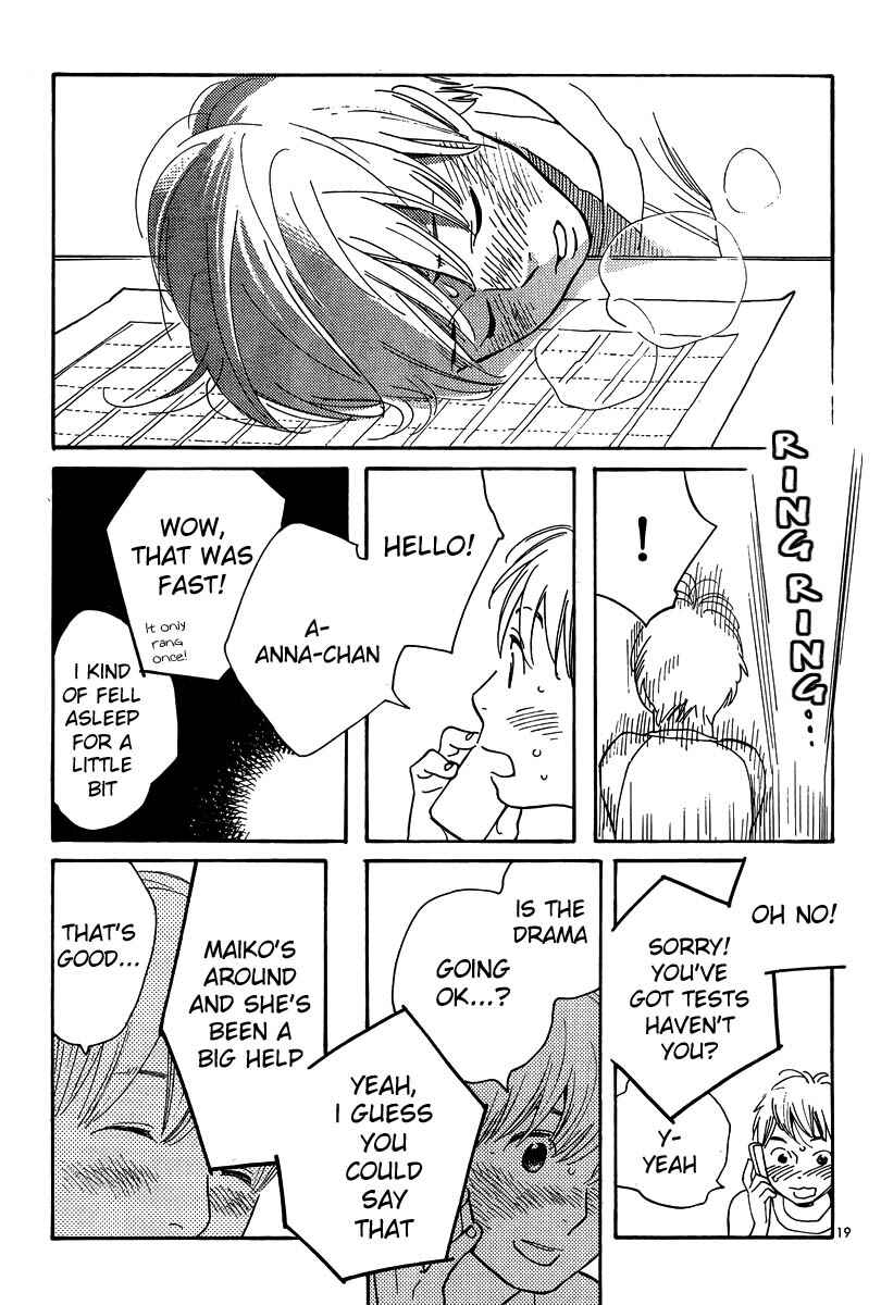 Page 19 Chapter 119 Wandering Son