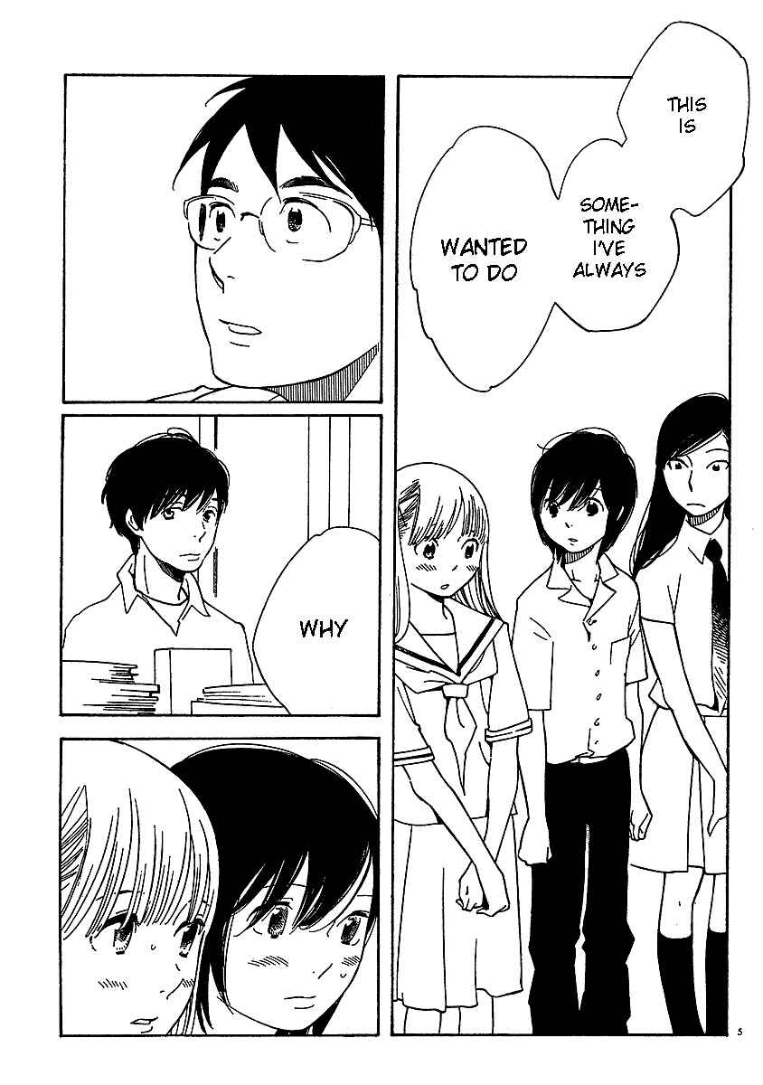 Page 5 Chapter 67 Wandering Son