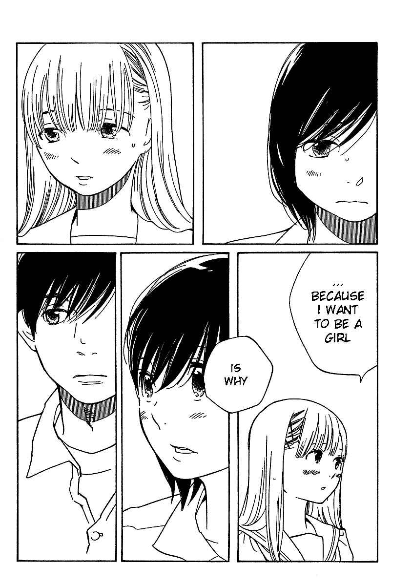 Page 6 Chapter 67 Wandering Son