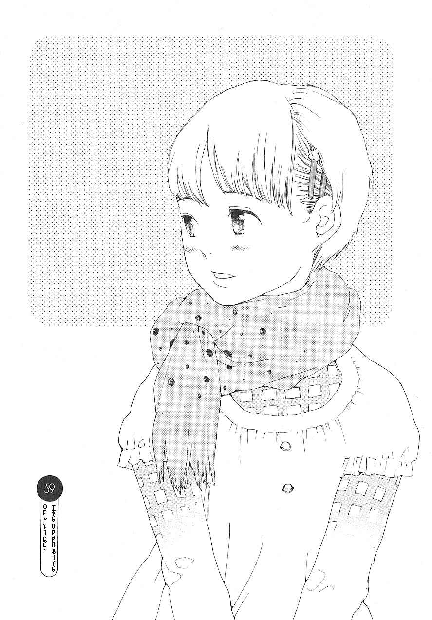 Page 1 Chapter 59 Wandering Son