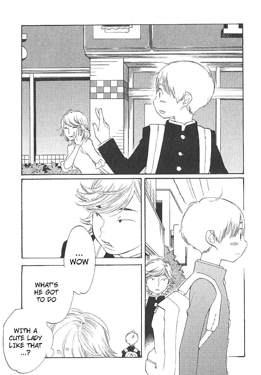 Page 10 Chapter 59 Wandering Son