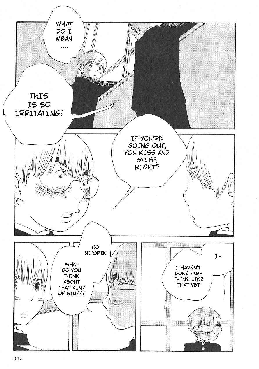Page 19 Chapter 59 Wandering Son
