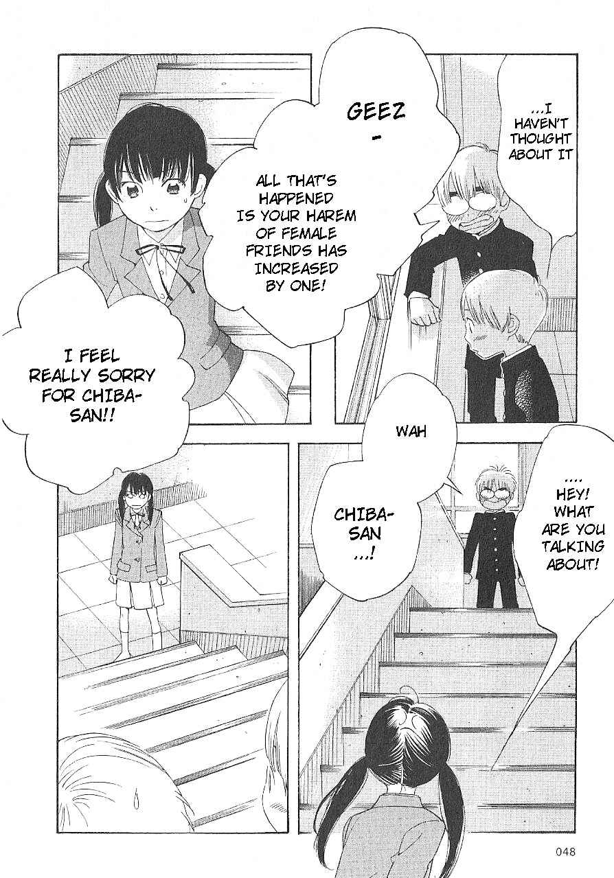 Page 20 Chapter 59 Wandering Son