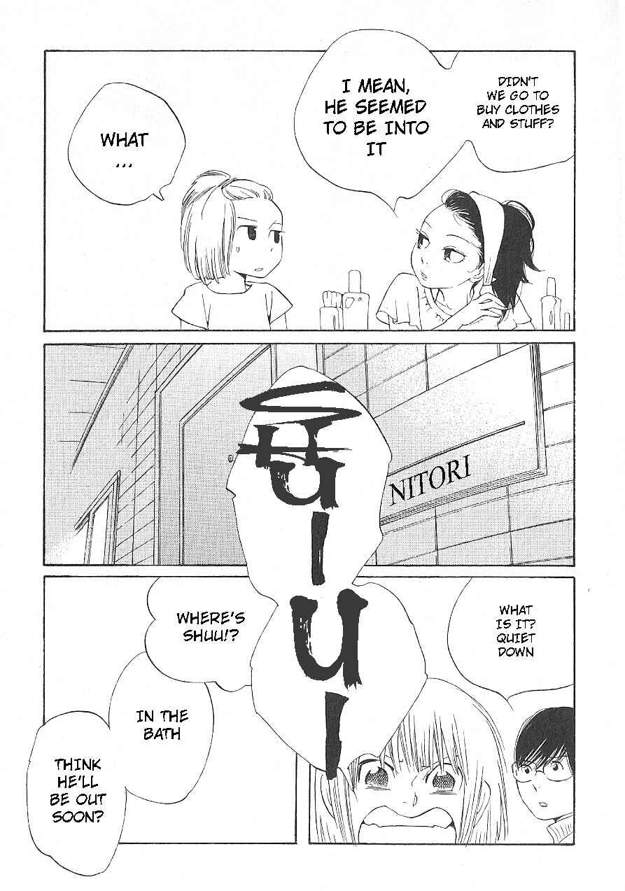 Page 5 Chapter 59 Wandering Son
