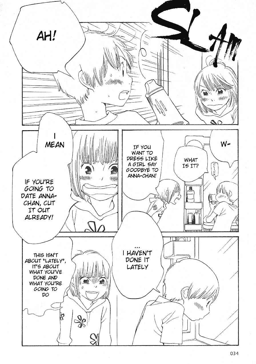 Page 6 Chapter 59 Wandering Son