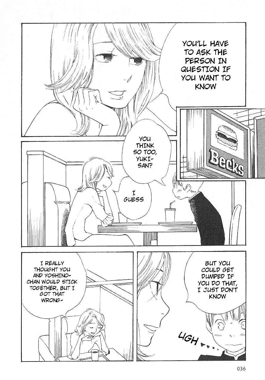 Page 8 Chapter 59 Wandering Son