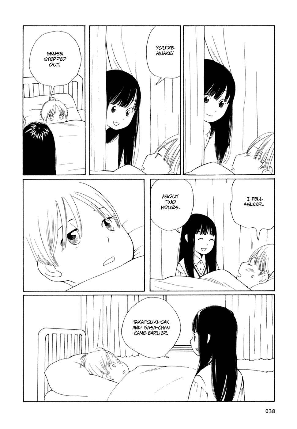 Page 10 Chapter 19 Wandering Son