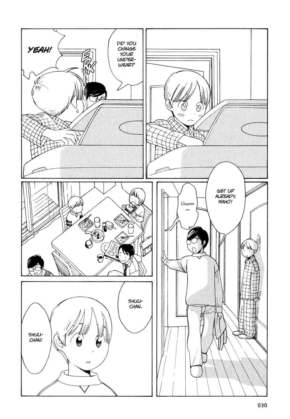 Page 2 Chapter 19 Wandering Son