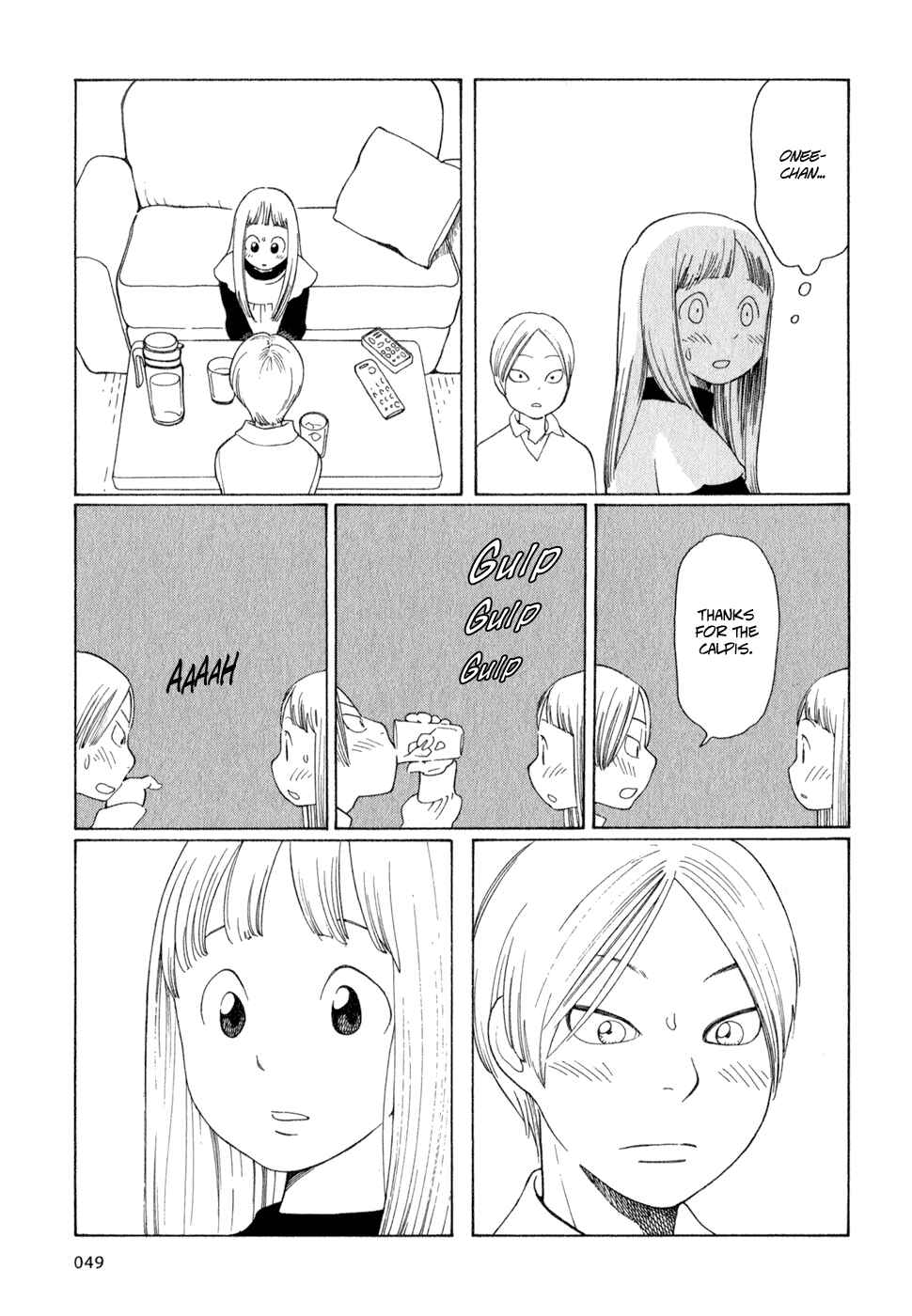 Page 21 Chapter 19 Wandering Son