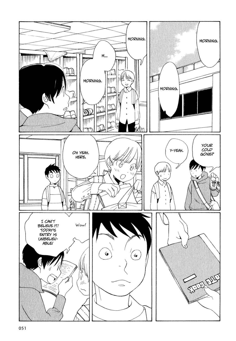 Page 23 Chapter 19 Wandering Son