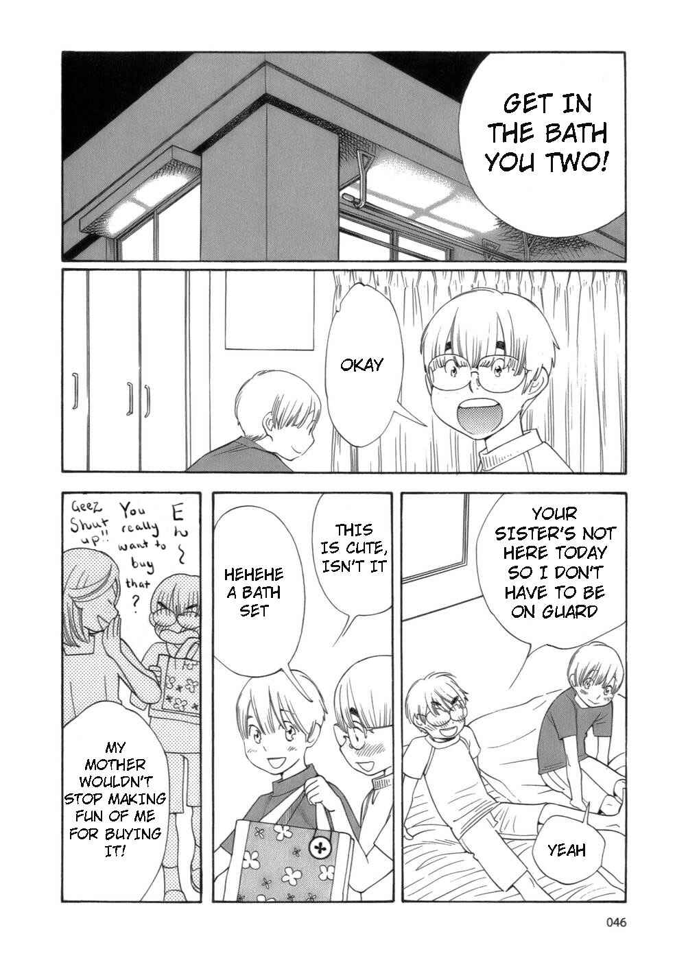Page 18 Chapter 43 Wandering Son