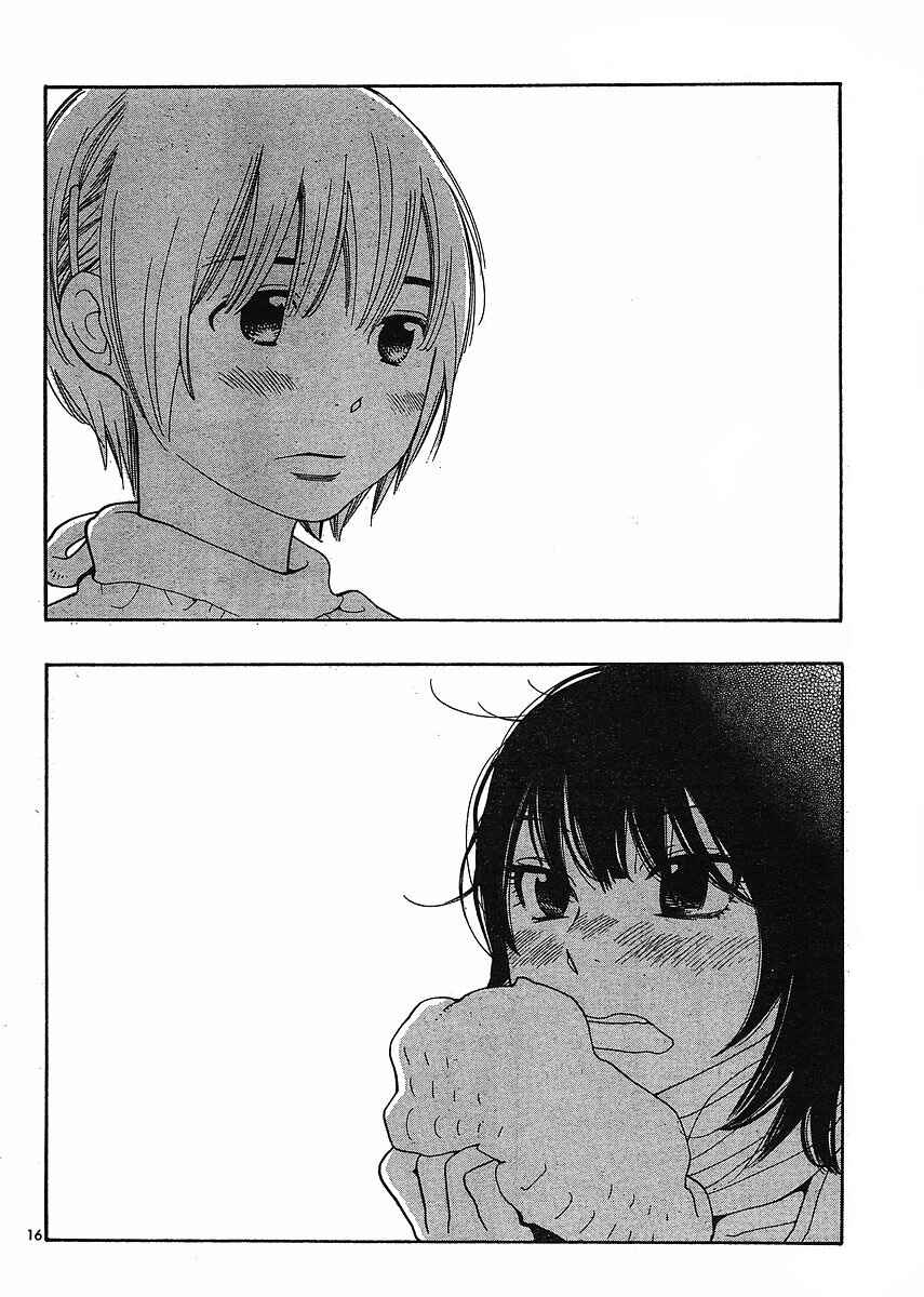Page 16 Chapter 82 Wandering Son