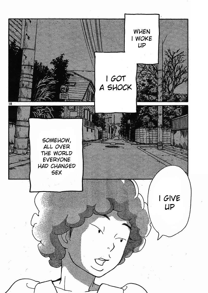 Page 18 Chapter 82 Wandering Son