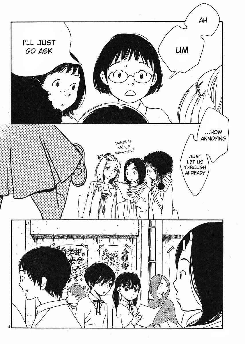 Page 4 Chapter 82 Wandering Son