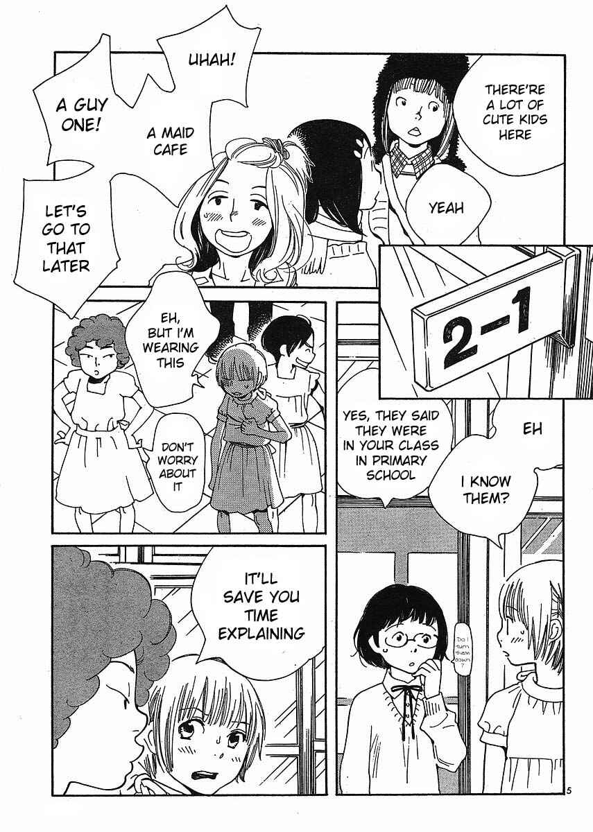 Page 5 Chapter 82 Wandering Son