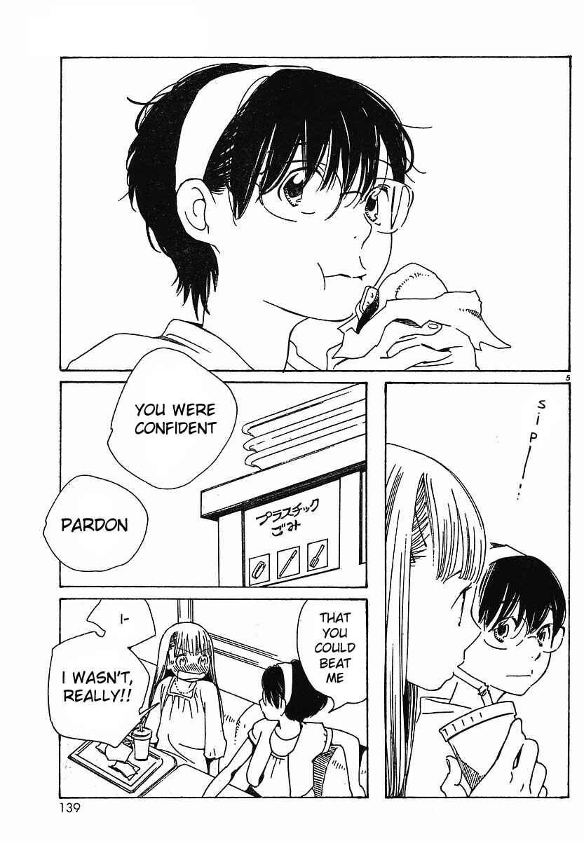 Page 12 Chapter 74 Wandering Son