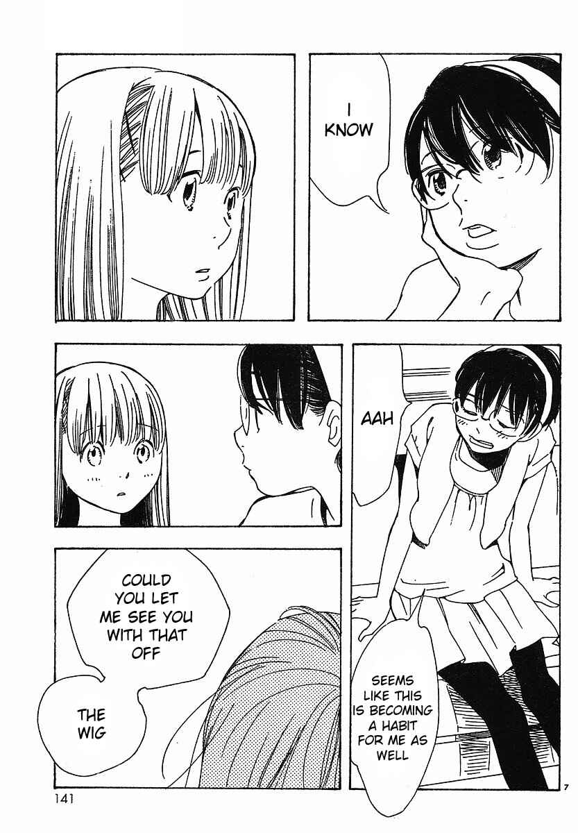 Page 14 Chapter 74 Wandering Son