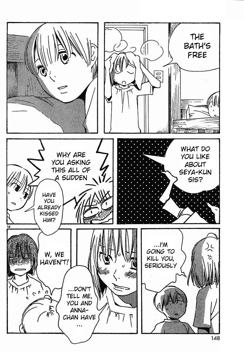 Page 21 Chapter 74 Wandering Son