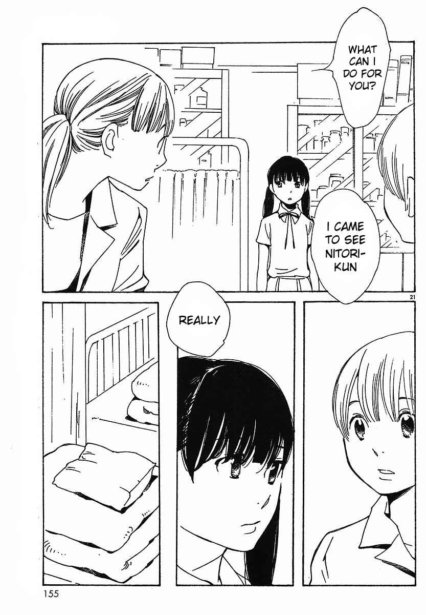 Page 28 Chapter 74 Wandering Son