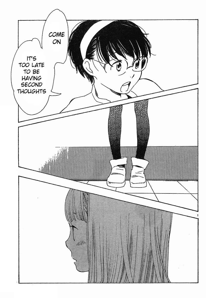 Page 8 Chapter 74 Wandering Son