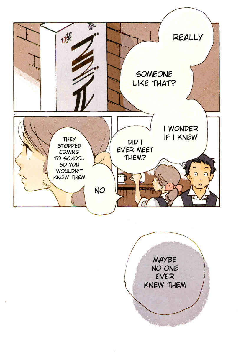Page 4 Chapter 100 Wandering Son