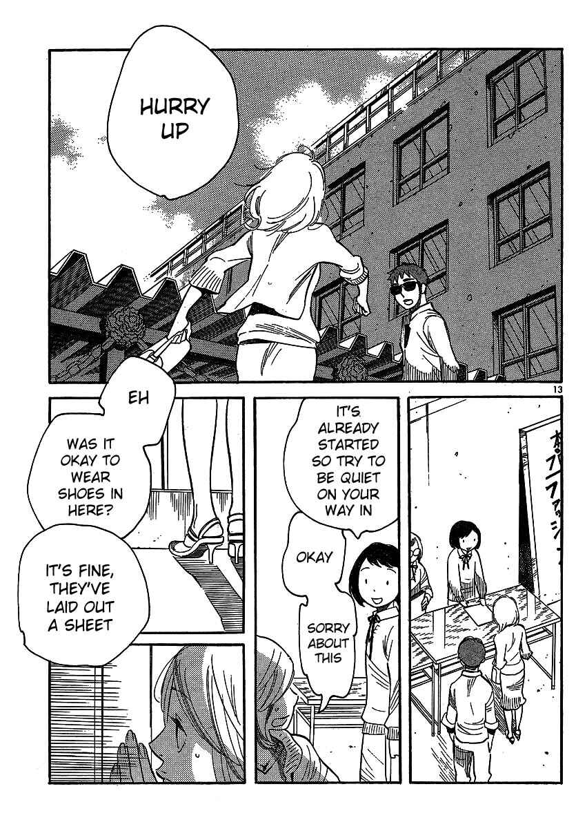 Page 13 Chapter 92 Wandering Son