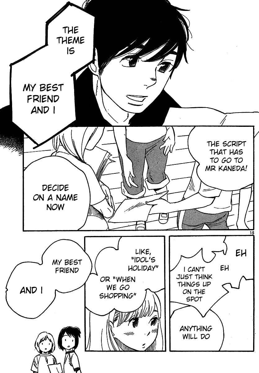 Page 15 Chapter 92 Wandering Son