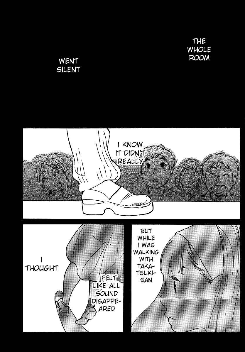 Page 17 Chapter 92 Wandering Son