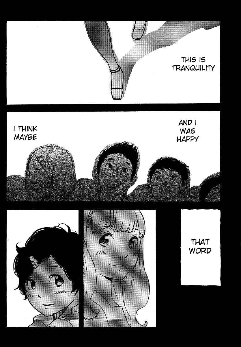 Page 18 Chapter 92 Wandering Son
