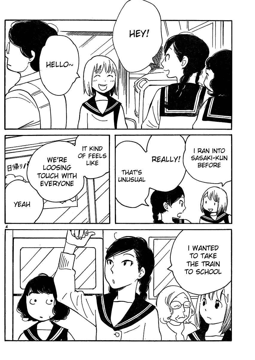 Page 4 Chapter 98 Wandering Son