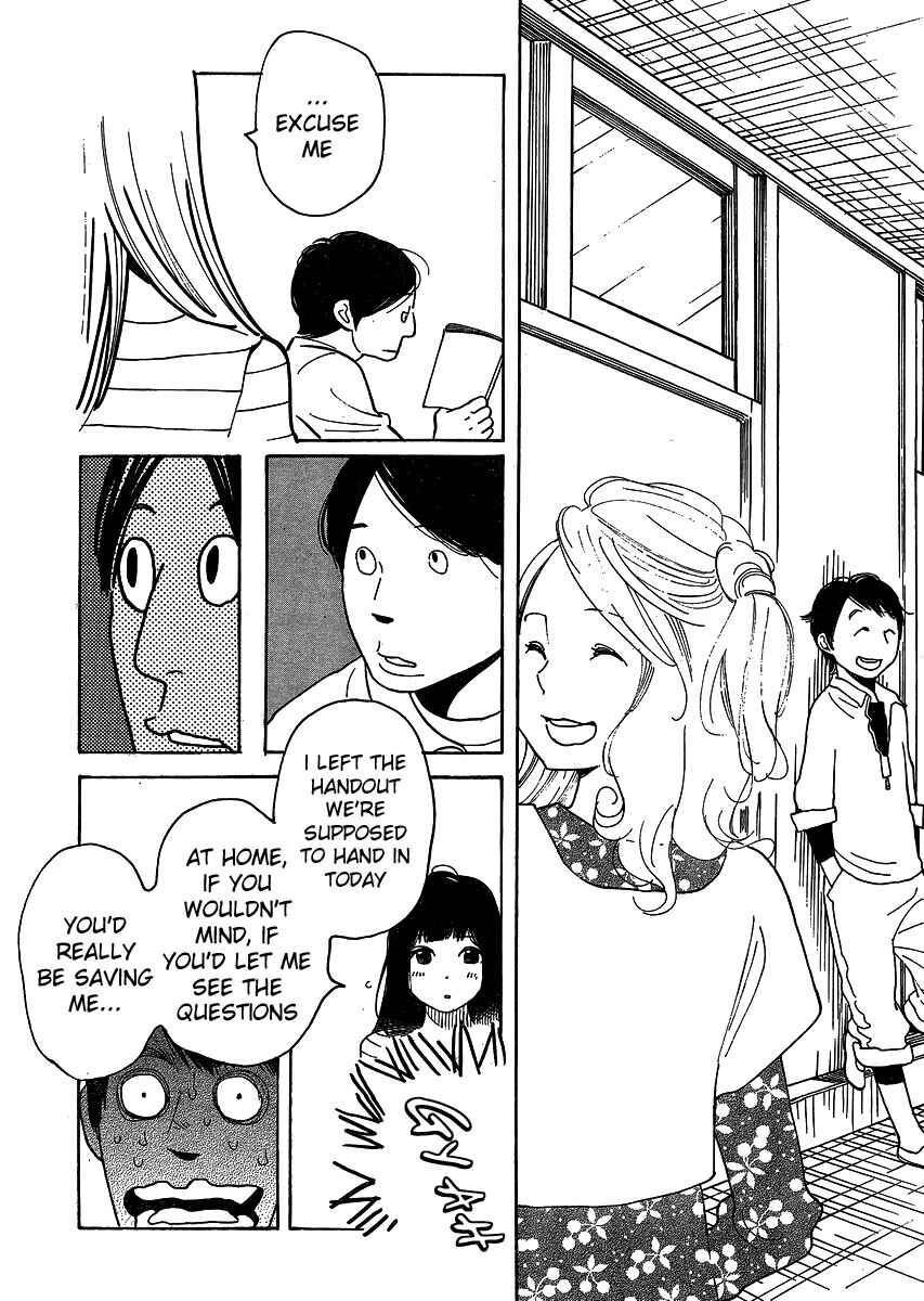 Page 7 Chapter 98 Wandering Son