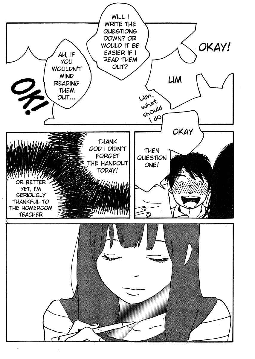 Page 8 Chapter 98 Wandering Son