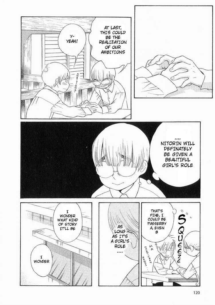 Page 16 Chapter 38 Wandering Son