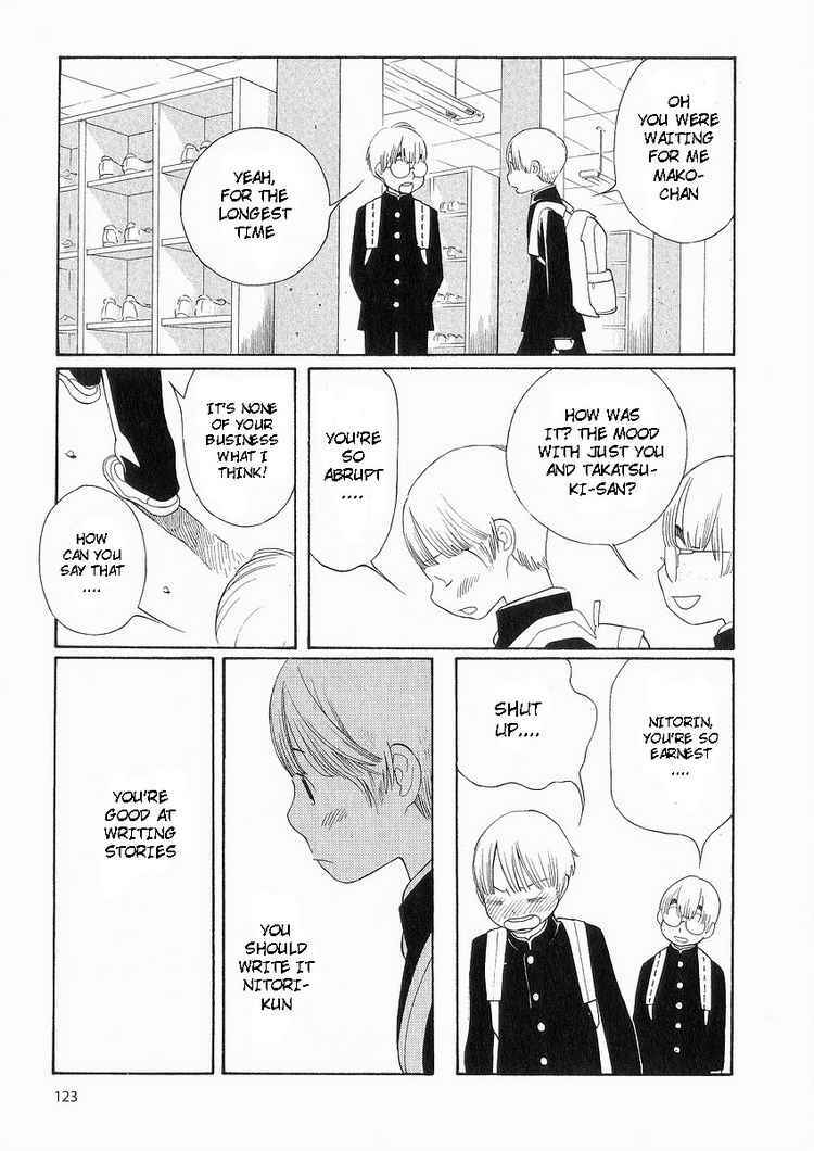 Page 19 Chapter 38 Wandering Son