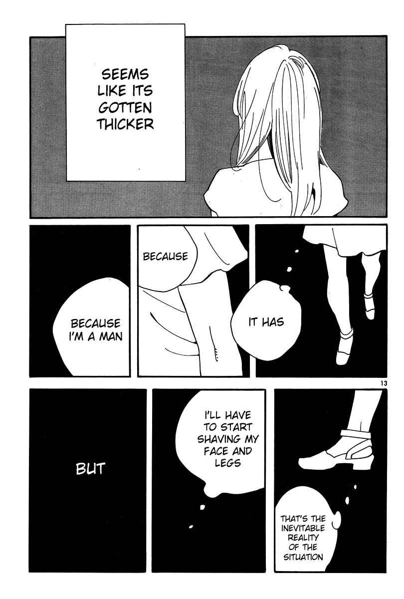 Page 13 Chapter 117 Wandering Son