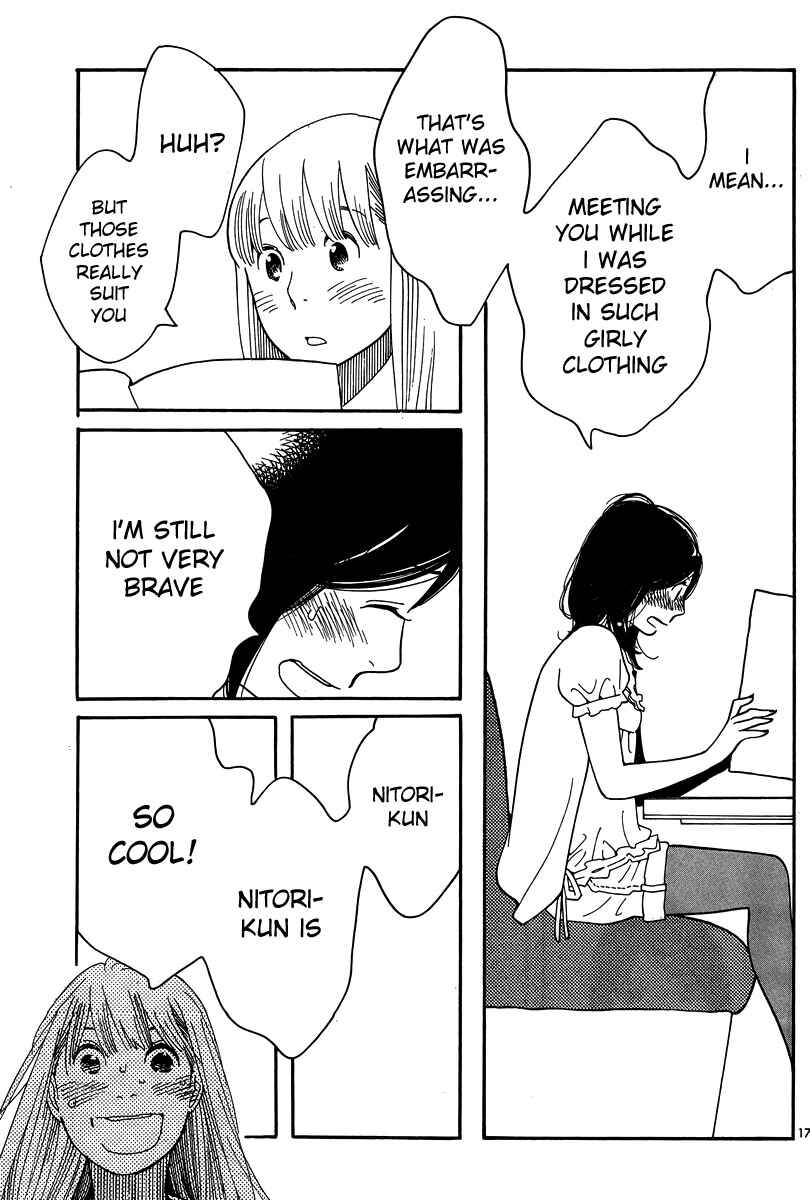Page 17 Chapter 117 Wandering Son