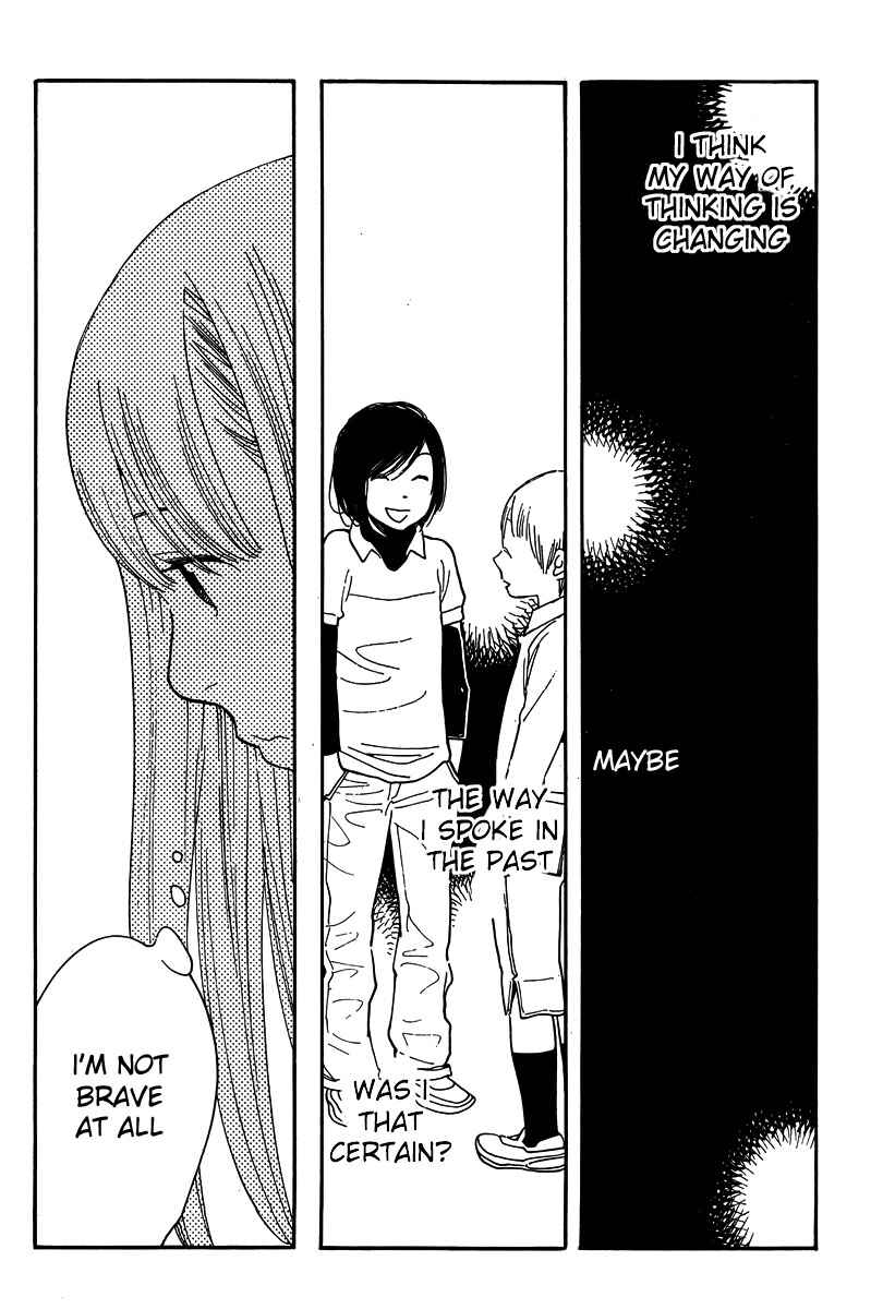 Page 20 Chapter 117 Wandering Son