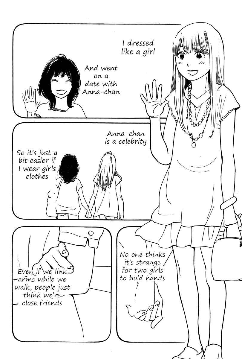 Page 4 Chapter 117 Wandering Son