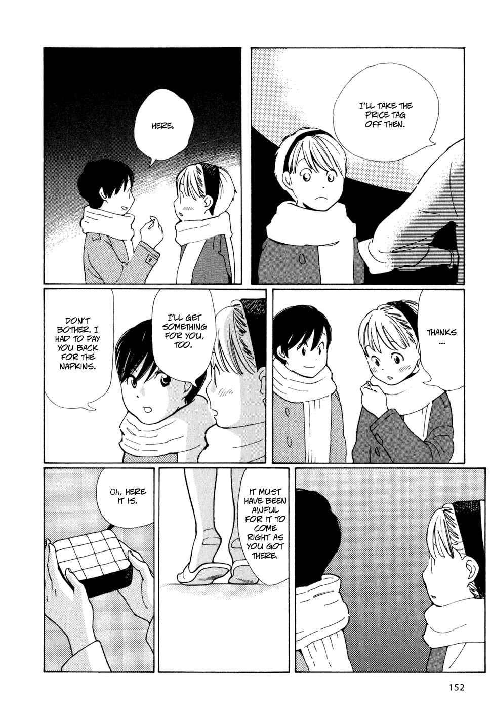 Page 14 Chapter 7 Wandering Son