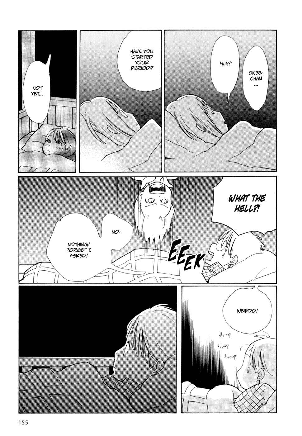Page 17 Chapter 7 Wandering Son
