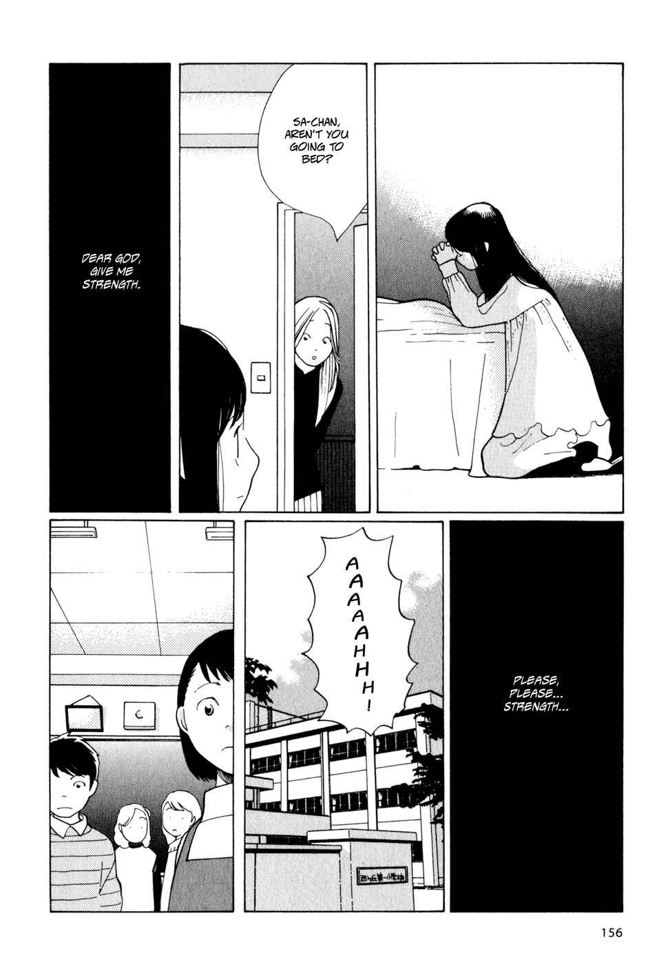 Page 18 Chapter 7 Wandering Son