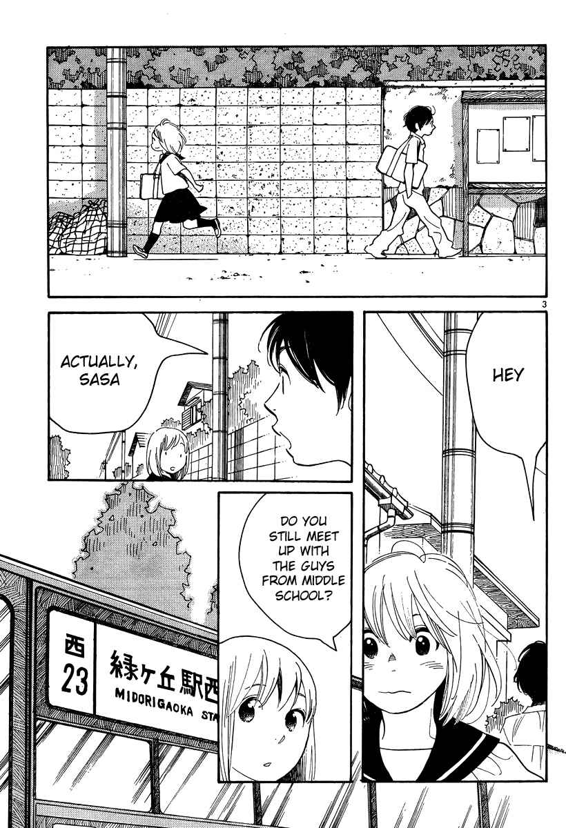 Page 3 Chapter 116 Wandering Son