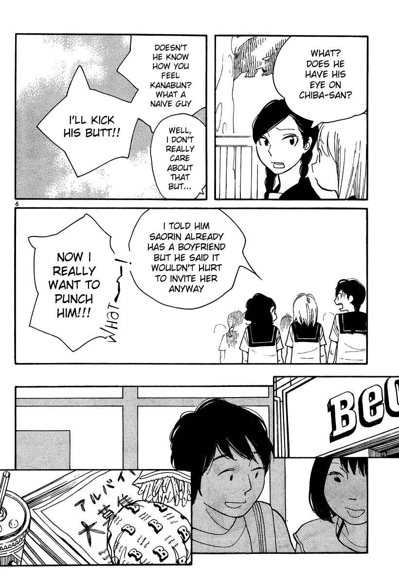 Page 6 Chapter 116 Wandering Son