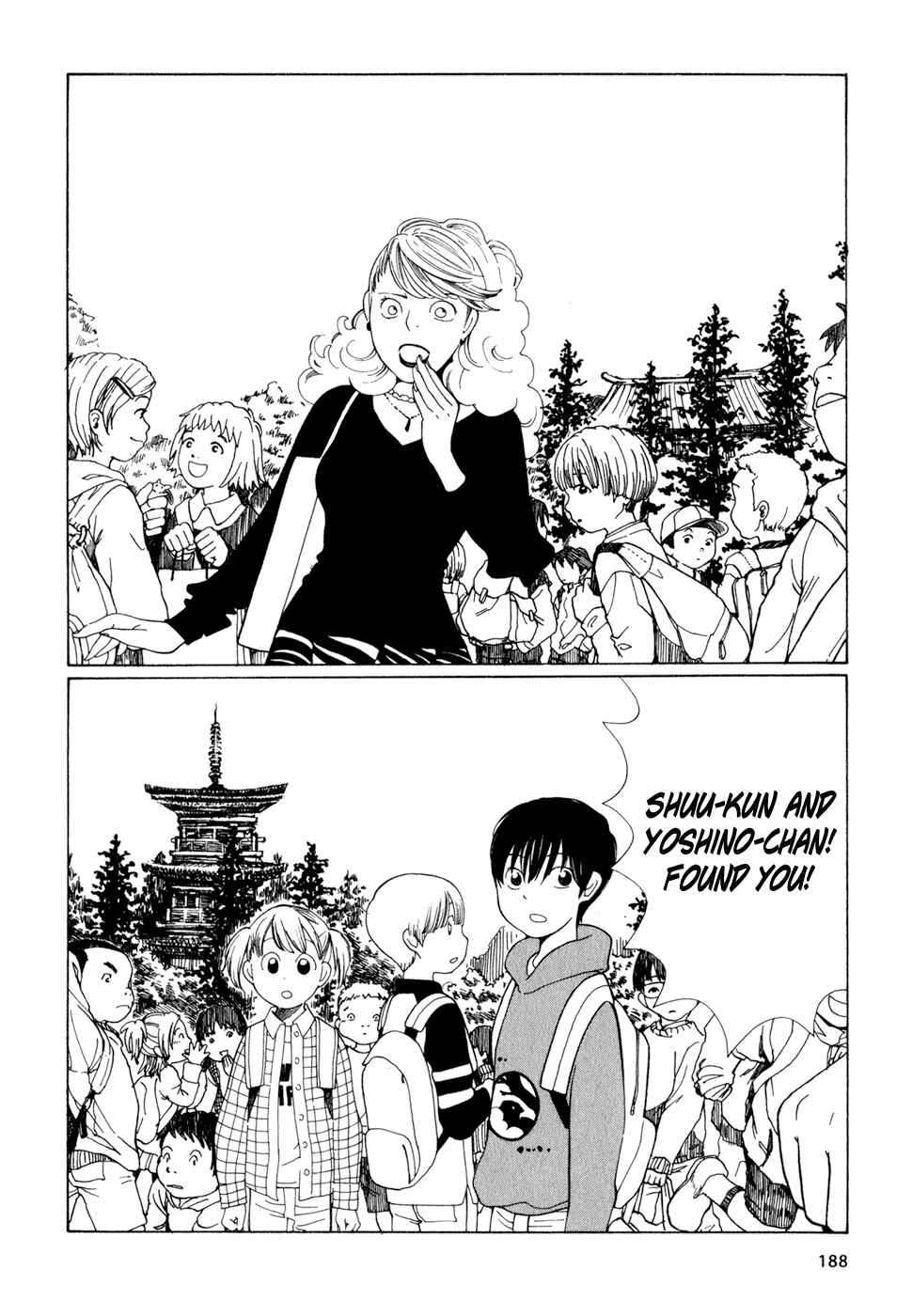 Page 16 Chapter 17 Wandering Son