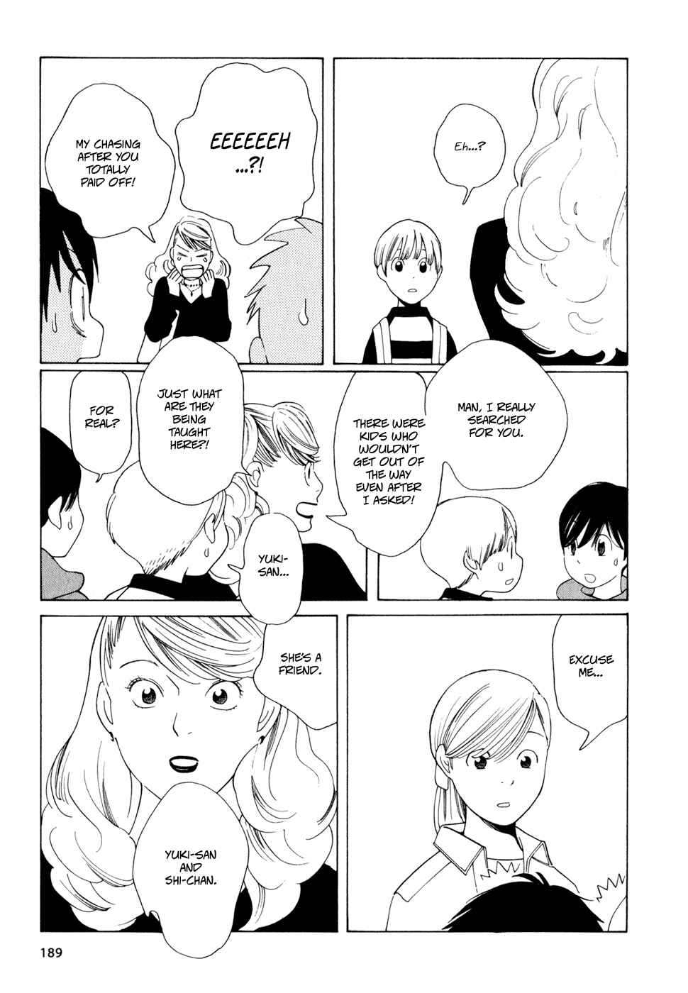 Page 17 Chapter 17 Wandering Son
