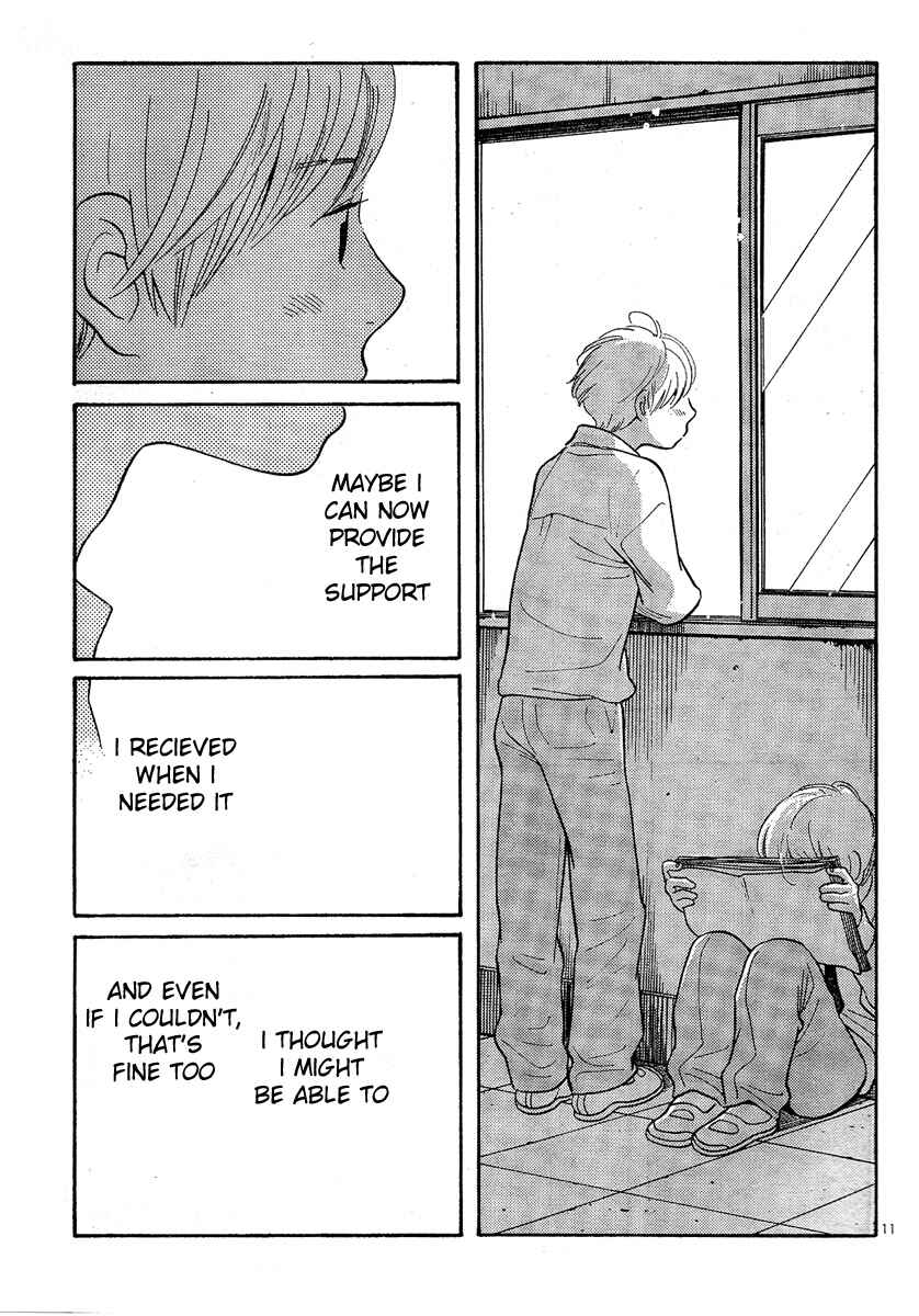 Page 11 Chapter 123 Wandering Son