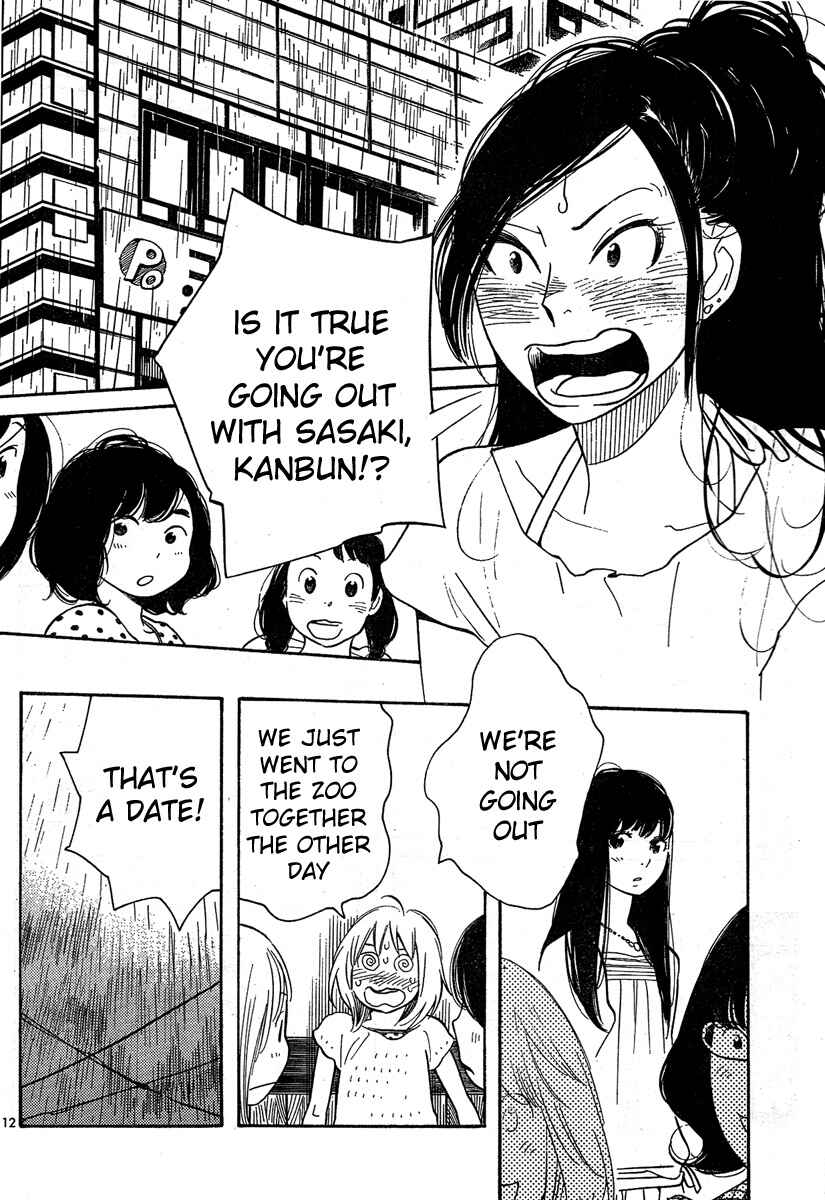Page 12 Chapter 123 Wandering Son