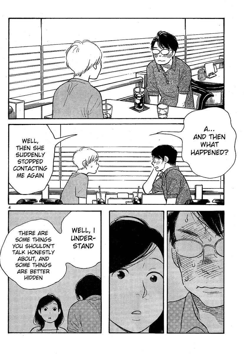 Page 4 Chapter 123 Wandering Son