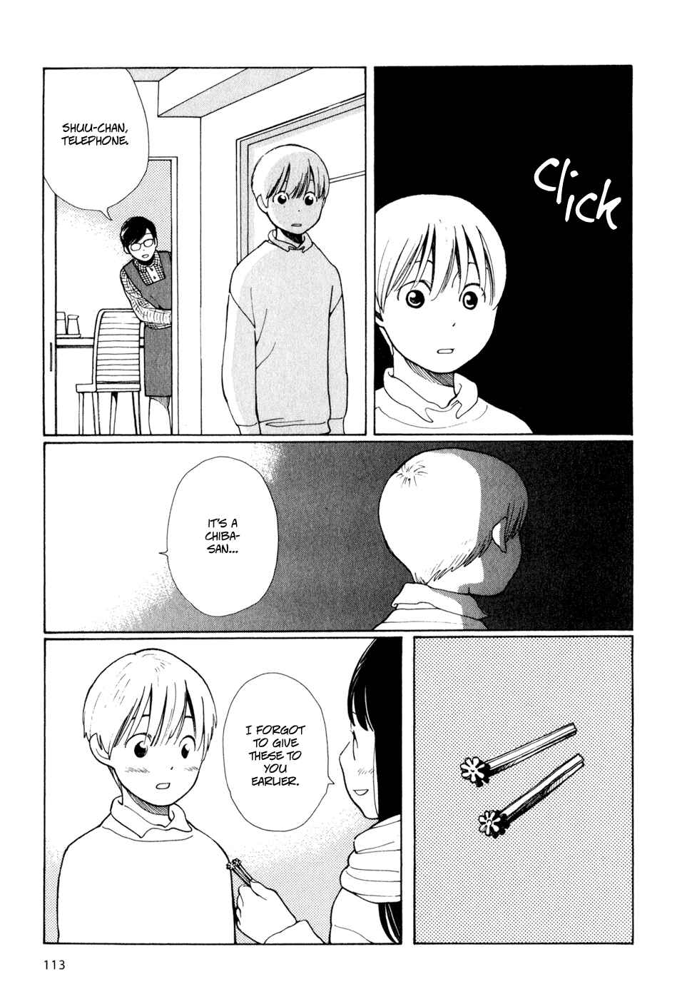Page 13 Chapter 5 Wandering Son